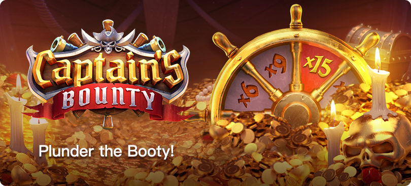 DEPOSIT BONUS 25% NEW MEMBER
